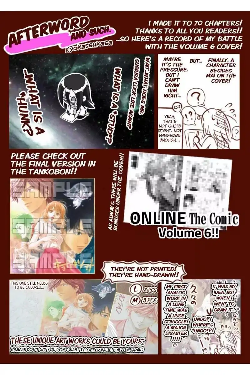 Online - The Comic Chapter 70 17